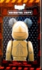 图片 2016 テラフォーマーズ BE＠RBRICK