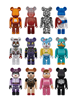 图片 2013 Medicom Series 26 Artist GALLERY MUVEIL BE@RBRICK