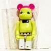 图片 2003 Medicom Axev a-nation Set B "Every Little Things" BE＠RBRICK