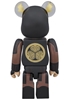 图片 2017 戦国武将 徳川家康 BE@RBRICK
