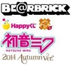 图片 2014 Happyくじ 初音ミク Autumn Ver. BE@RBRICK