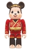 图片 2017 Monchhichi 孫悟空 BE@RBRICK