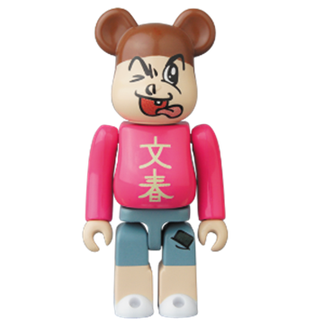 图片 2017 Medicom Series 34 HERO 週刊文春 文春さん BE＠RBRICK