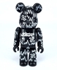 图片 2017 Medicom Series 34 PATTERNケミカル・ブラザーズ BE＠RBRICK