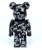 图片 2017 Medicom Series 34 PATTERNケミカル・ブラザーズ BE＠RBRICK