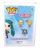 图片 2014 FUNKO POP 初音 HATSUNE MIKU #39