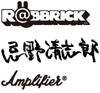 图片 2017 忌野清志郎 Amplifier R@BBRICK