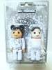 图片 2017 グリーティング 結婚2  MALE BE＠RBRICK