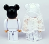 图片 2017 グリーティング 結婚2  MALE BE＠RBRICK