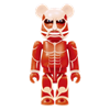 图片 2017 超大型巨人 進撃の巨人 10体セット BE＠RBRICK