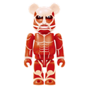 图片 2017 超大型巨人 進撃の巨人 10体セット BE＠RBRICK
