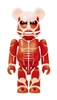 图片 2017 超大型巨人 進撃の巨人 10体セット BE＠RBRICK