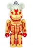 图片 2017 鎧の巨人 進撃の巨人 10体セット BE＠RBRICK