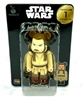 图片 2017 Happyくじ Qui-Gon Jinn #01 STAR WARS BE@RBRICK