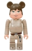 图片 2017 Happyくじ Luke Skywalker #17 STAR WARS BE@RBRICK