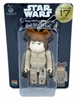图片 2017 Happyくじ Luke Skywalker #17 STAR WARS BE@RBRICK