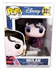 图片 2017 FUNKO POP DISNEY MULAN #323