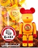 图片 2017 亀の子束子 BE@RBRICK
