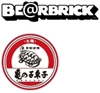 图片 2017 亀の子束子 BE@RBRICK