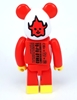 图片 2017 TO-FU OYAKO OKAN BE@RBRICK