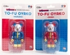 图片 2017 TO-FU OYAKO MUSOKO BE@RBRICK