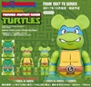 图片 2017 RAPHAEL  NINJA TURTLE BE@RBRICK