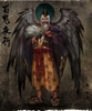 图片 2000 海洋堂 百鬼夜行天狗陰之卷