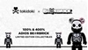 图片 2017 tokidoki Adios 10th anniversary BE@RBRICK