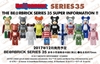 图片 2017 Medicom Series 35 JELLYBEAN KUZUMOCHI BE@RBRICK