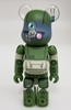 图片 2017 Medicom Series 35 SF 装甲騎兵ボトムズ BE@RBRICK