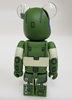 图片 2017 Medicom Series 35 SF 装甲騎兵ボトムズ BE@RBRICK