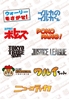 图片 2017 Medicom Series 35 HERO DC JUSTICE LEAGUE BE@RBRICK