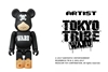 图片 2017 Medicom Series 35 ARTIST TOKYO TRIBE WARU BE@RBRICK