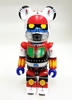 图片 2017 Medicom Series 35 SF 裏 超合拳リキダイザー3(B) BE@RBRICK