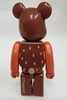 图片 2017 Medicom Series 35 CUTE裏 POKOPANG! KUMAGORO BE@RBRICK