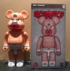 图片 2017 400% キン肉マン 400％ BE@RBRICK