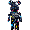 图片 2017 400% STARFIELD BE@RBRICK