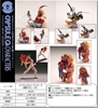 图片 2013 CAPSULE Q 進撃の巨人 04