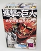 图片 2013 Takara Tomy 進撃の巨人 02