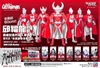 图片 2017 BU TOYS 限定品咸旦超人Ultraman Zoffy