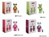 图片 2010 CLOT Levis 熱帶水果山竹 400% BE＠RBRICK
