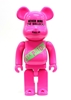 图片 2015 NEVER MIND THE BOLLOCKS 400% BE＠RBRICK