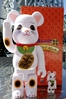 图片 2012 招き猫 400% BE＠RBRICK