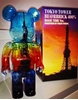 图片 2015 TOKYO TOWER MAGIC TIME Ver. 400% BE@RBRICK