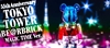 图片 2015 TOKYO TOWER MAGIC TIME Ver. 400% BE@RBRICK