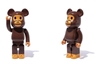 图片 2012 BABY MILO(R) 400％ BE@RBRICK