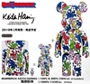 图片 2018 KEITH HARING 400％ BE@RBRICK