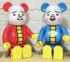 图片 2017 TO-FU Oyako Musuko 限定 400％ BE@RBRICK