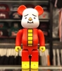 图片 2017 TO-FU Oyako Okan 限定 400％ BE@RBRICK