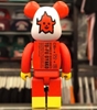 图片 2017 TO-FU Oyako Okan 限定 400％ BE@RBRICK